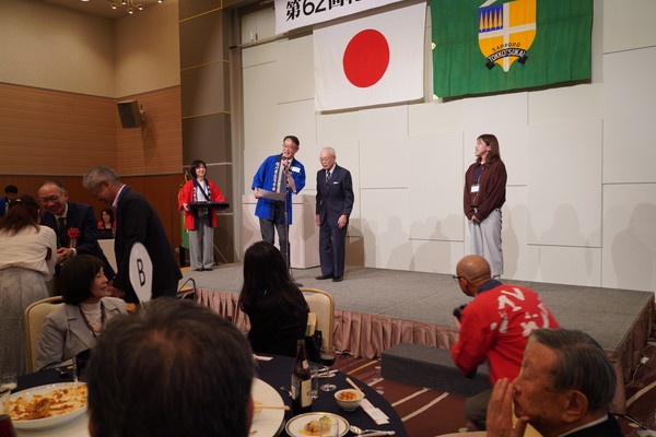 第62回総会・懇親会