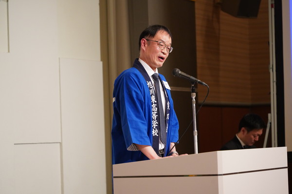 第62回総会・懇親会