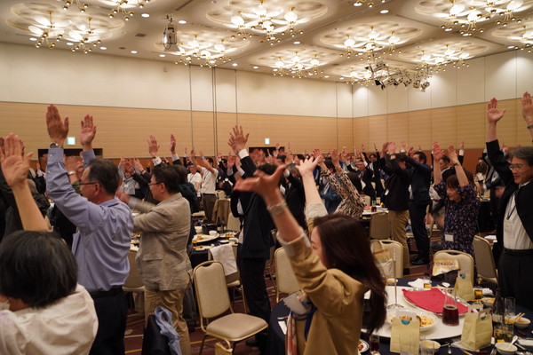 第62回総会・懇親会