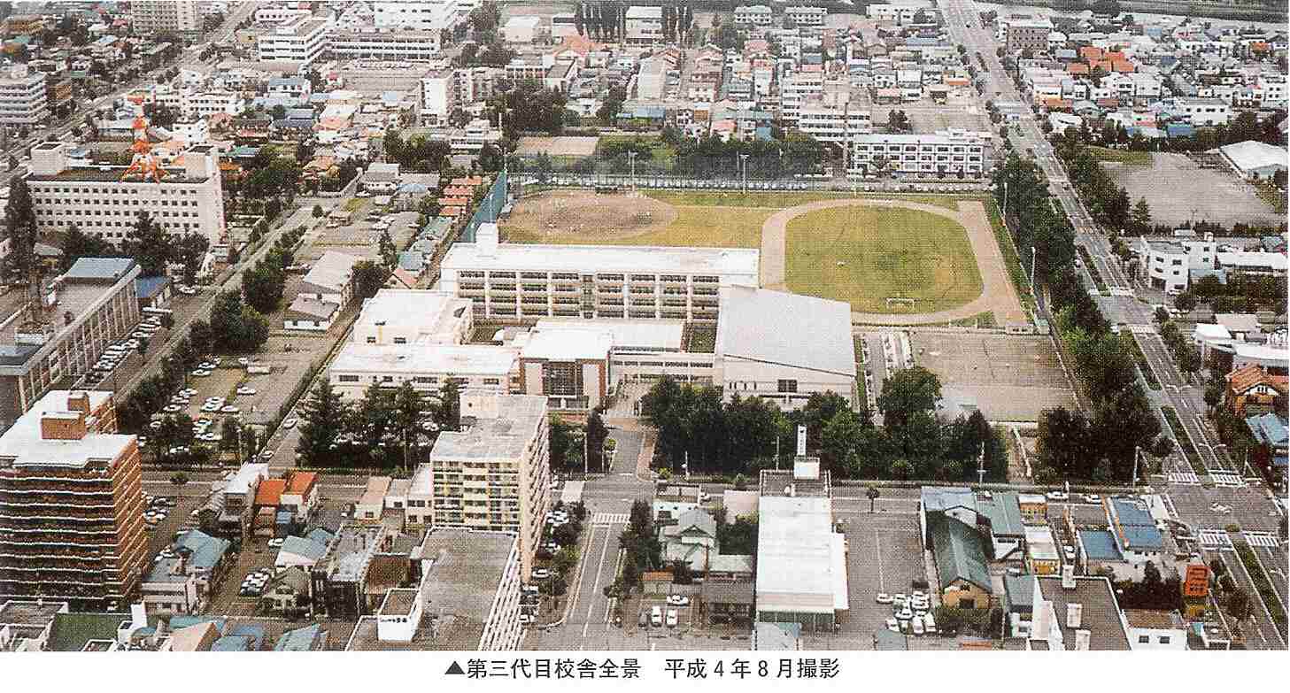会報第30号