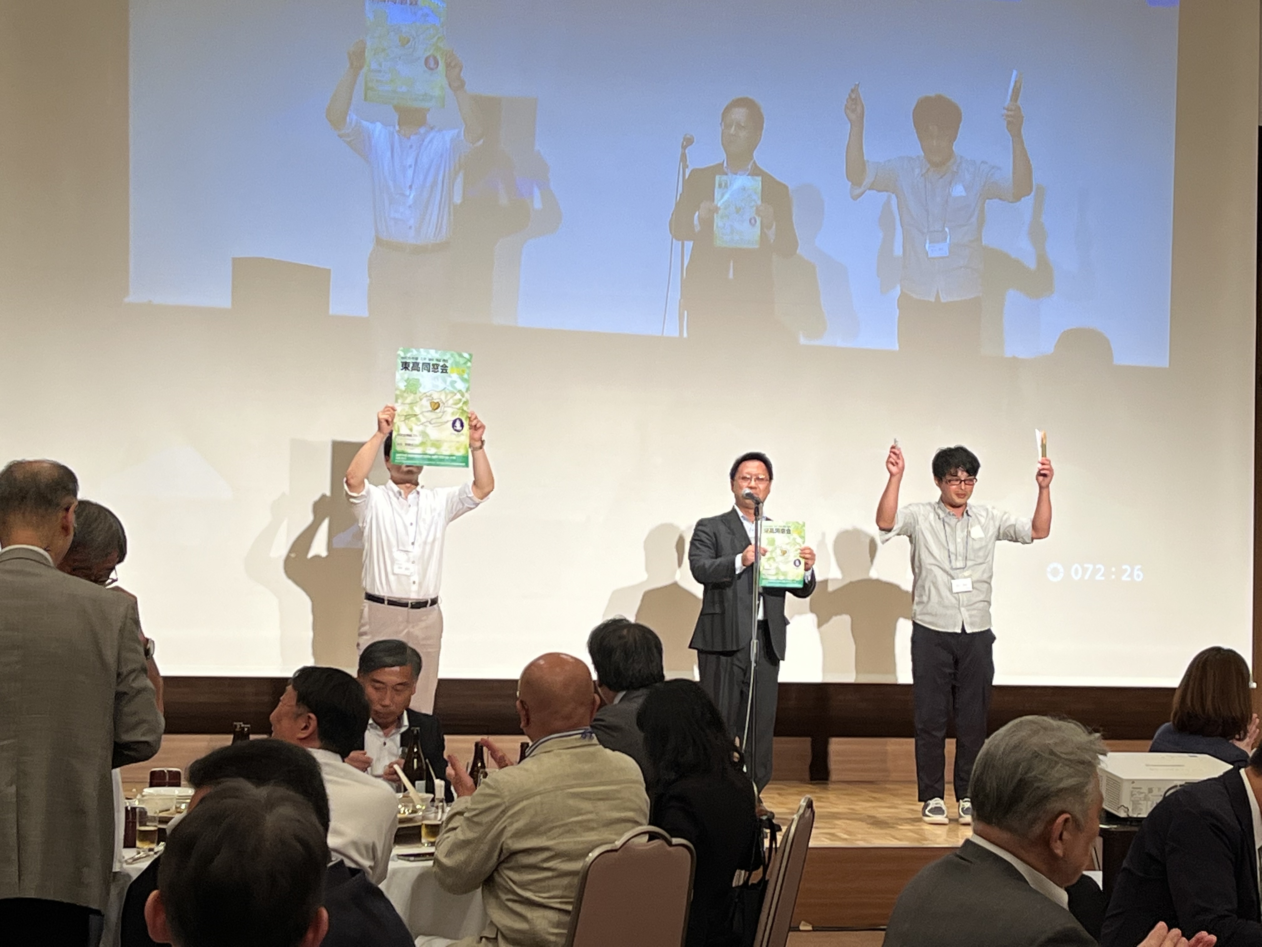 ステージ上の様子 3