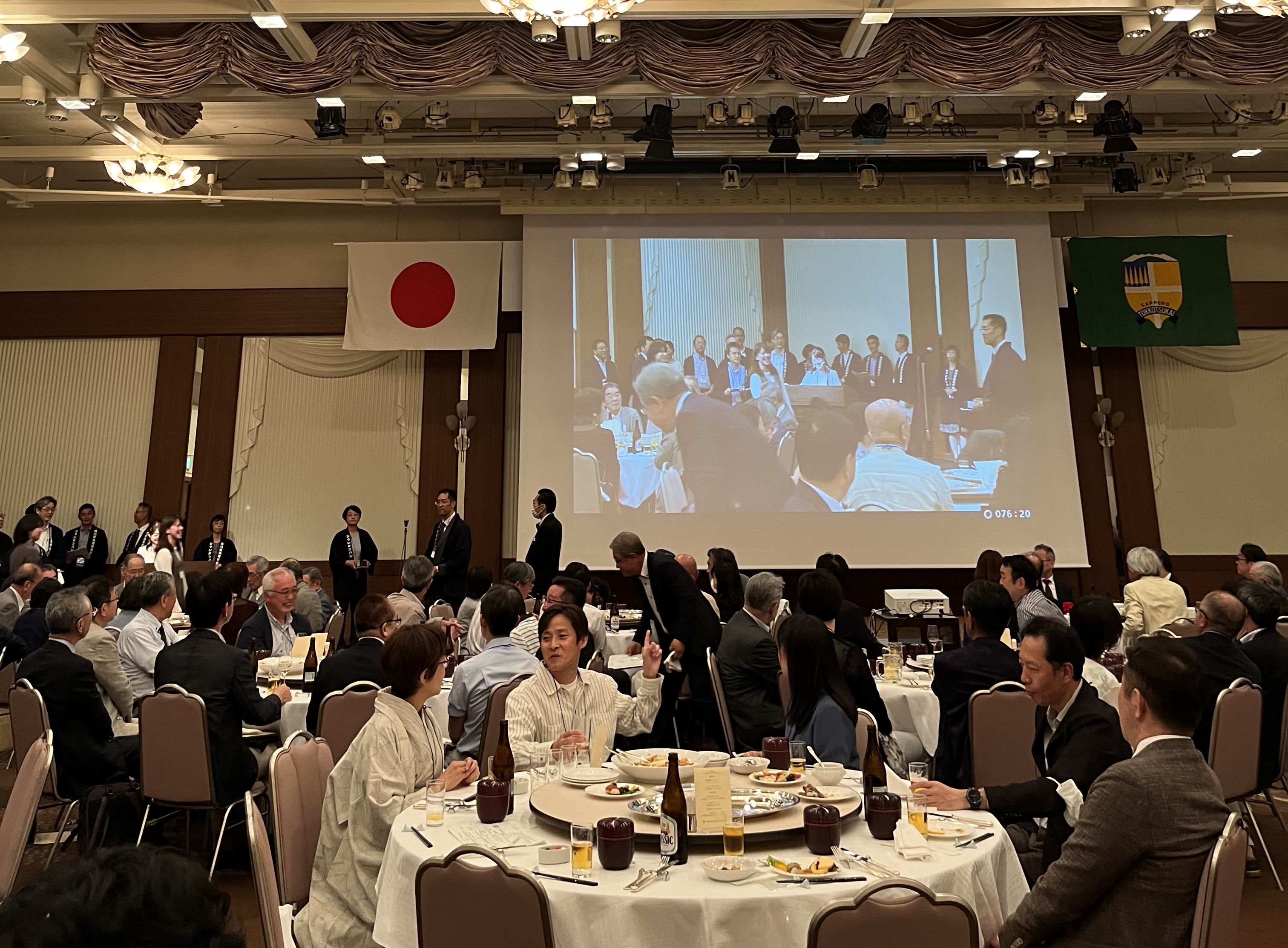 会場全体の様子