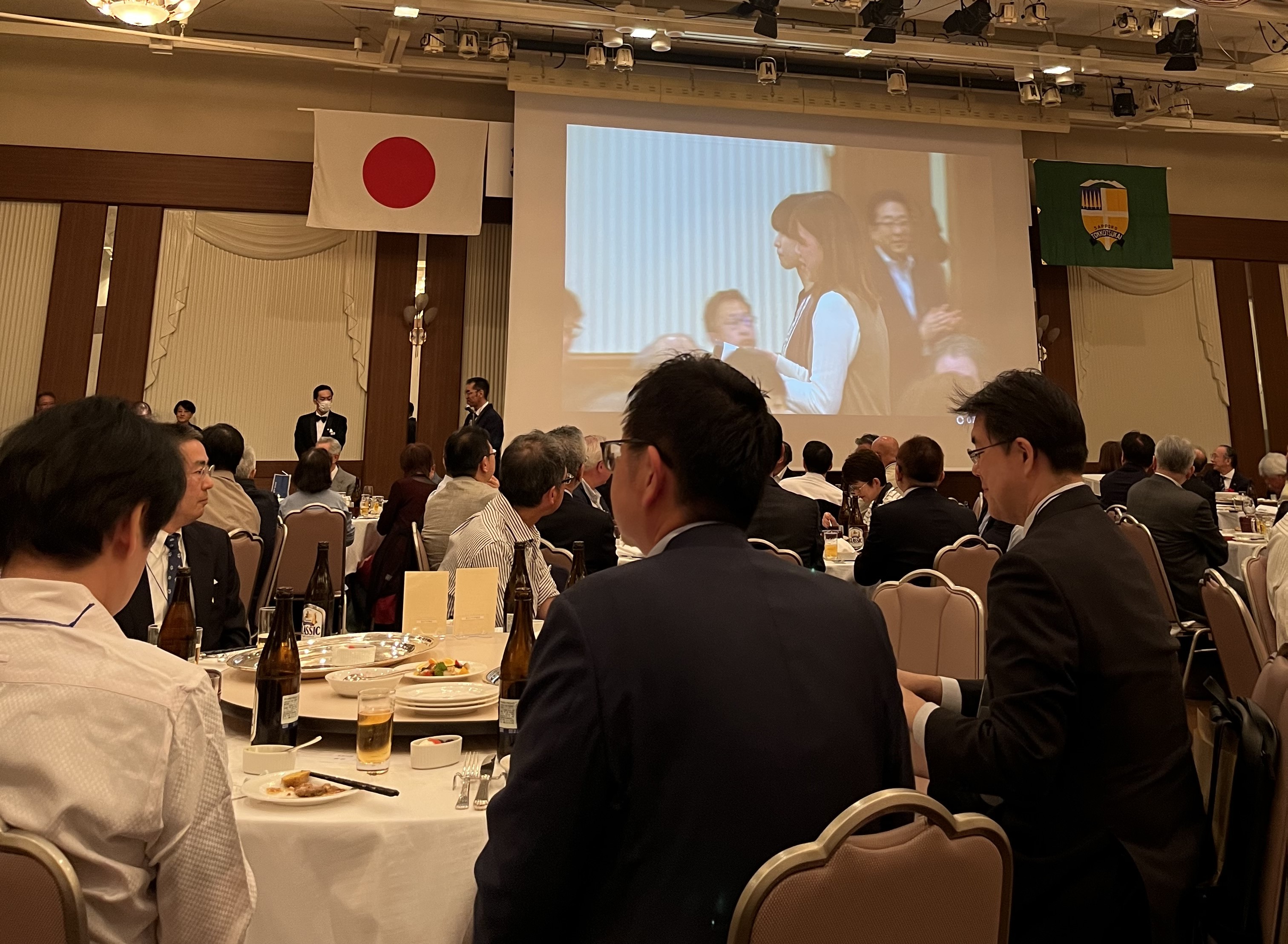 会場後方からの様子
