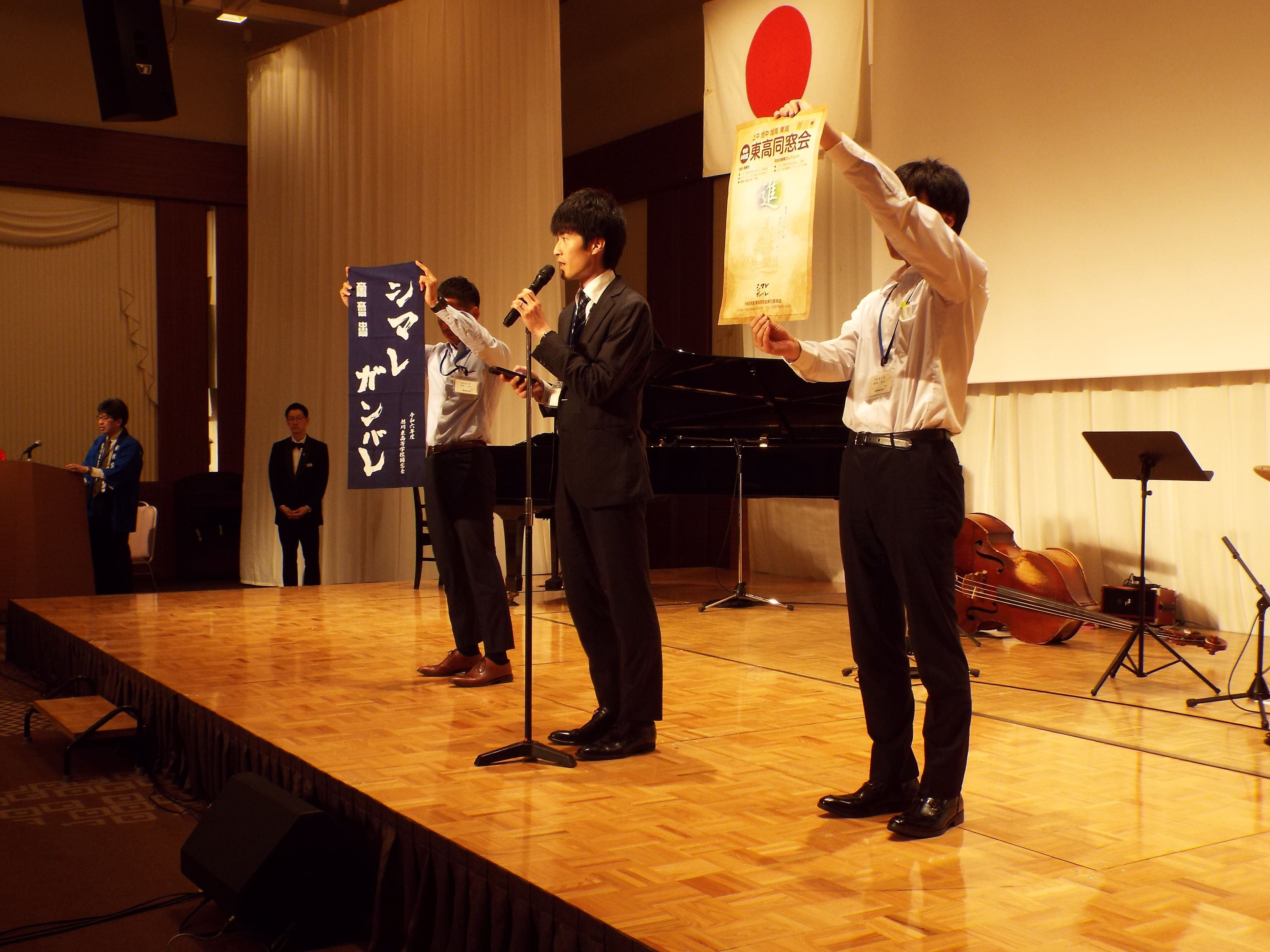 第６１回札幌突兀会総会・懇親会 写真13