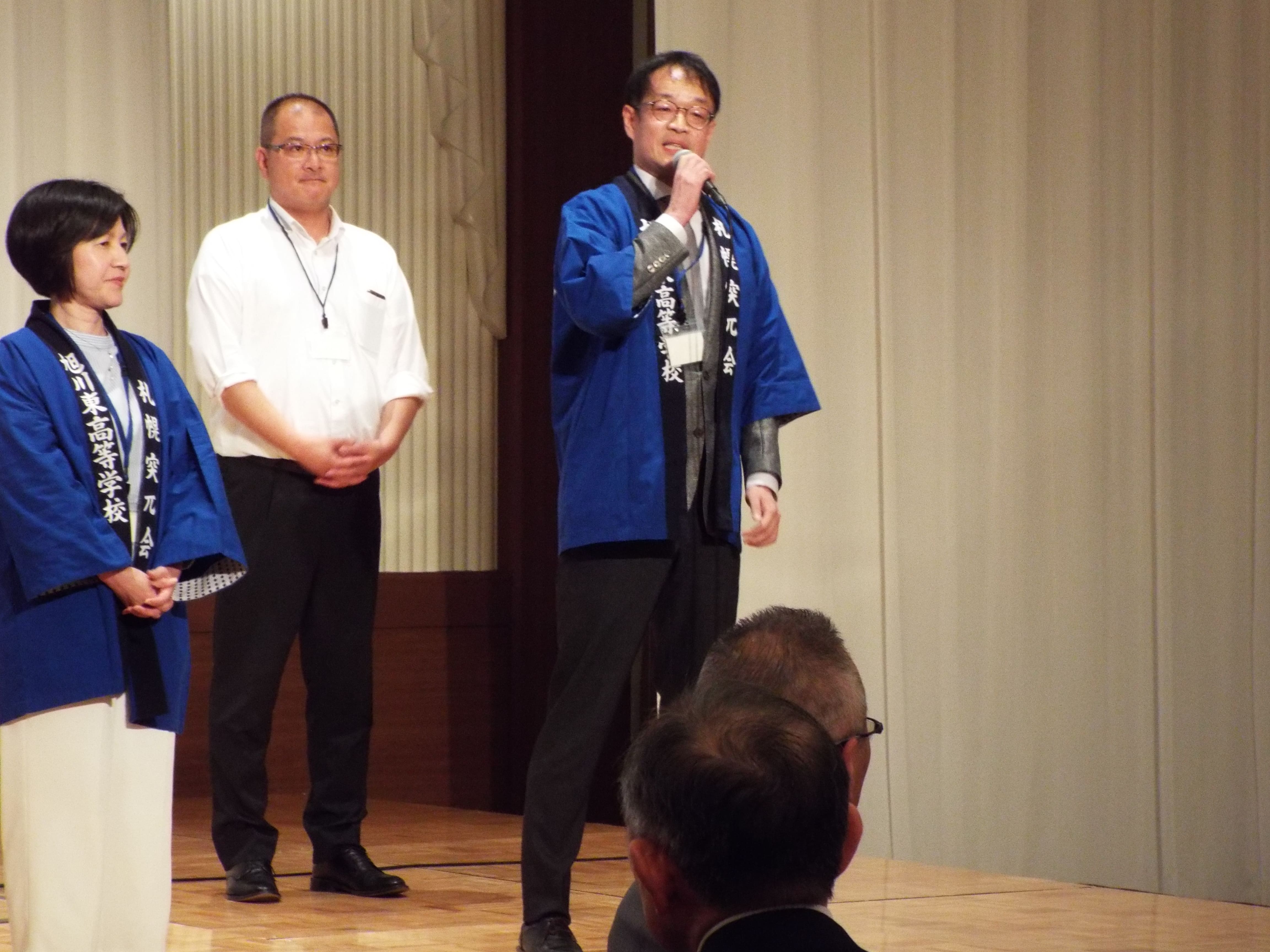 第６１回札幌突兀会総会・懇親会 写真20