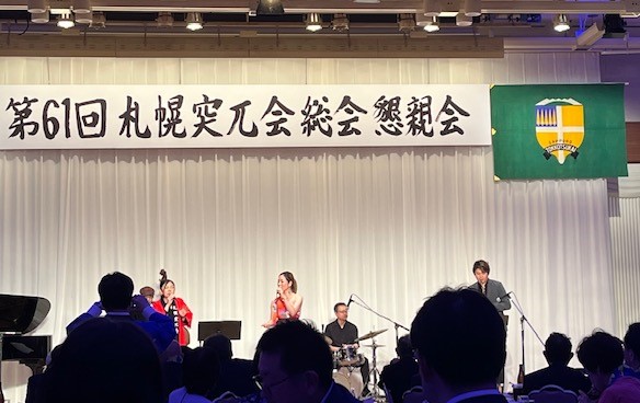 第６１回札幌突兀会総会・懇親会 写真31