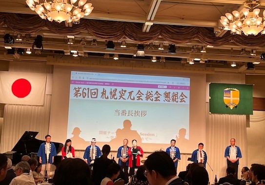 第６１回札幌突兀会総会・懇親会 写真32