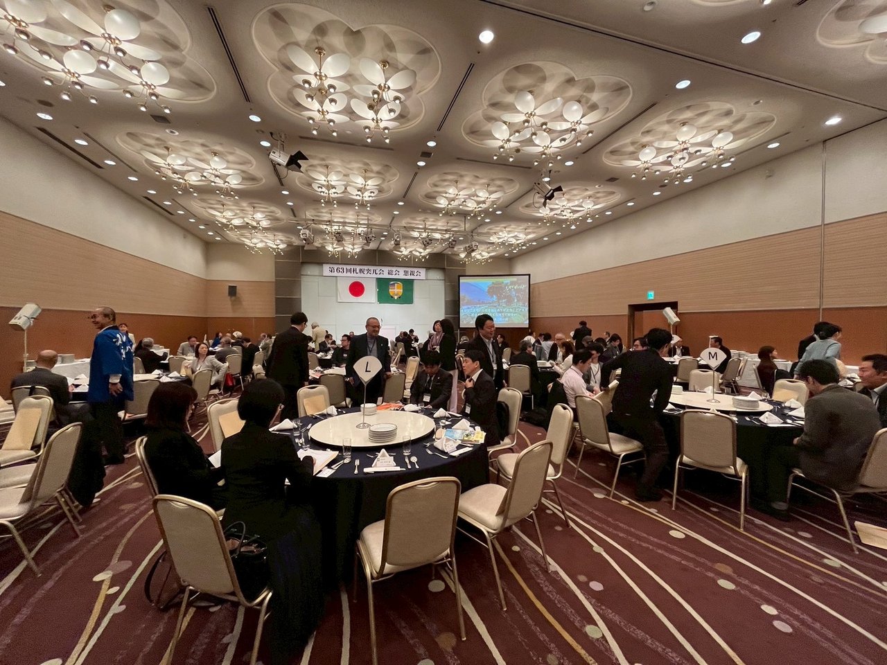 第63回札幌突兀会総会・懇親会