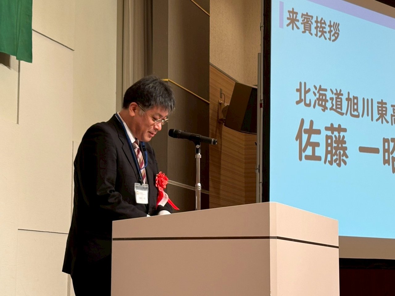第63回札幌突兀会総会・懇親会