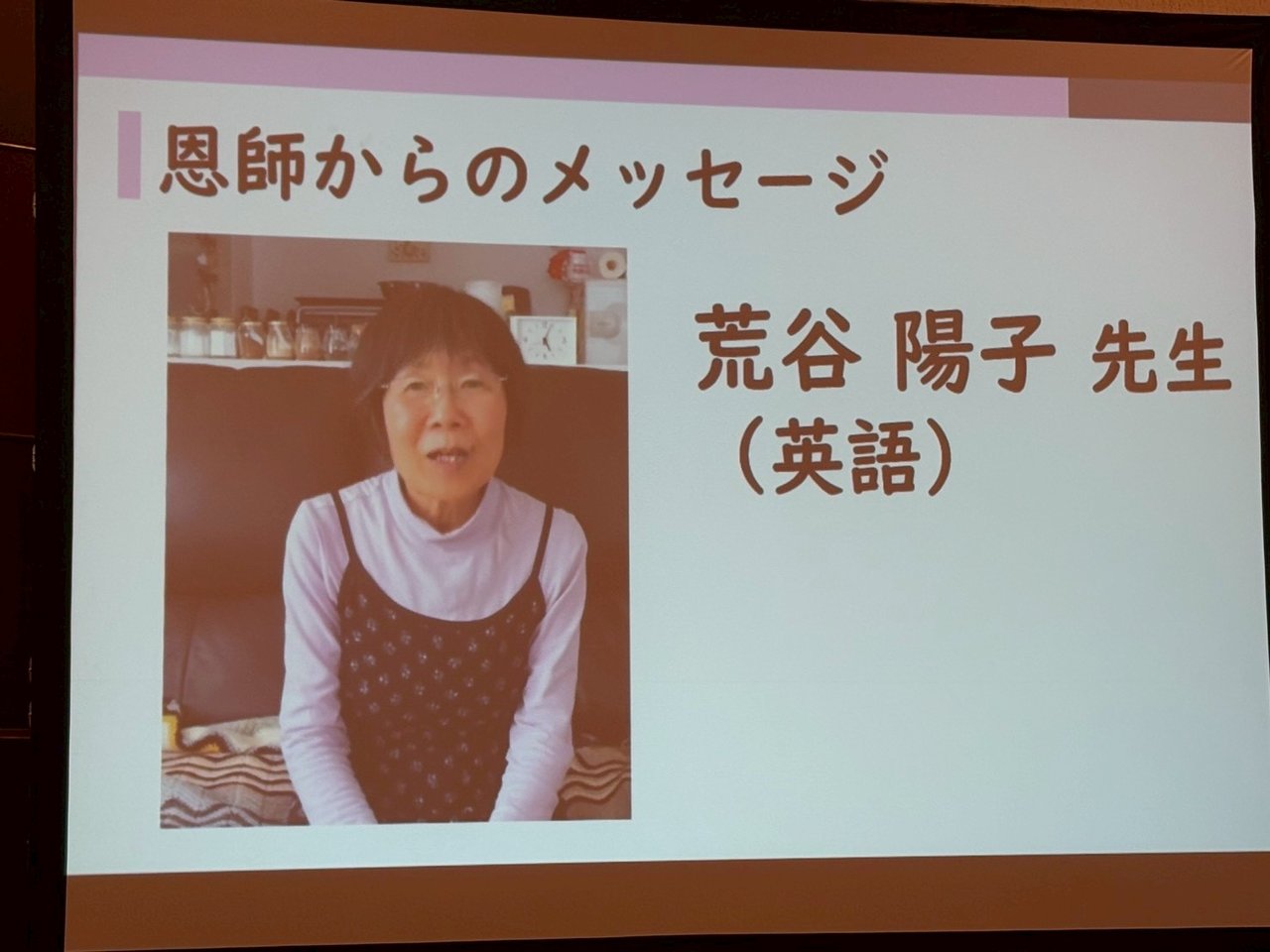 第63回札幌突兀会総会・懇親会