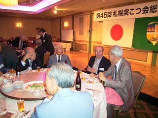 懇親会