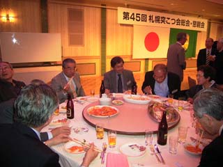 懇親会