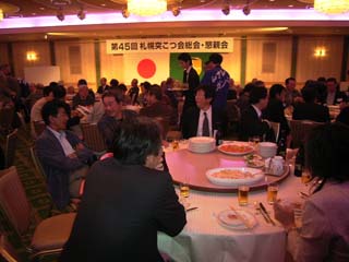 懇親会