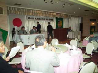 懇親会