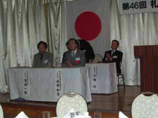懇親会