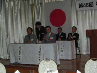 懇親会