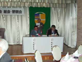 懇親会