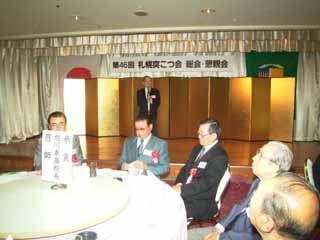 懇親会