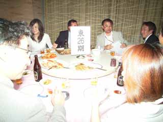 懇親会