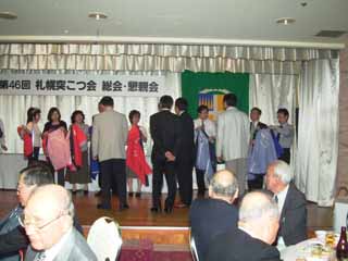 懇親会