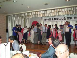 懇親会