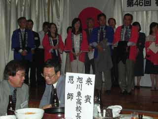 懇親会