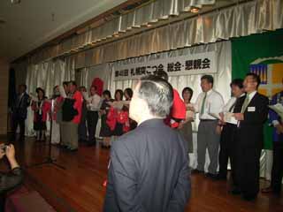 懇親会