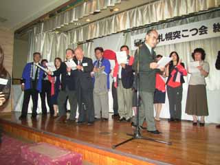 懇親会