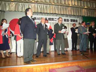 懇親会