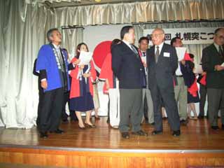 懇親会