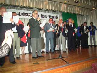 懇親会