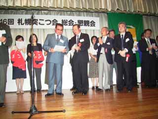 懇親会
