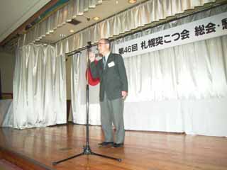 懇親会