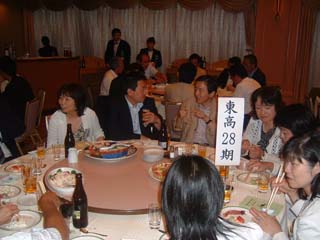 懇親会