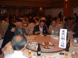 懇親会