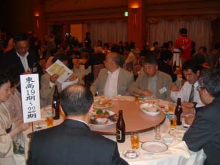 懇親会