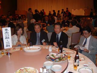 懇親会
