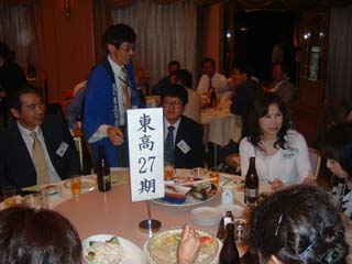 懇親会