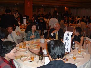 懇親会