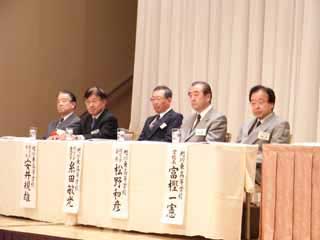 懇親会
