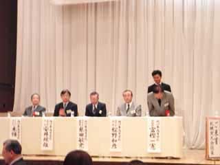 懇親会