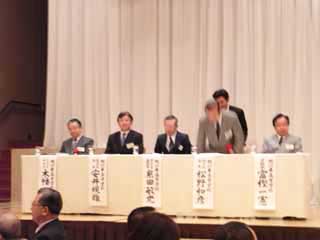 懇親会