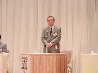 懇親会