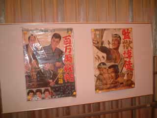 懇親会