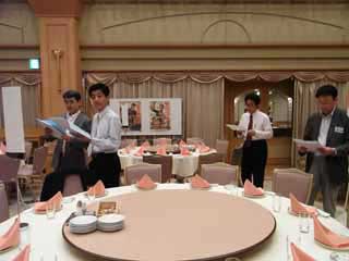 懇親会