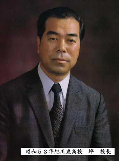 恩師画像