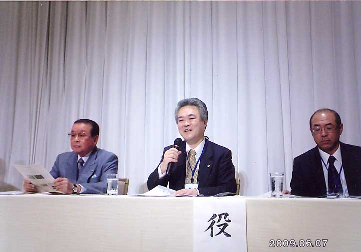 懇親会