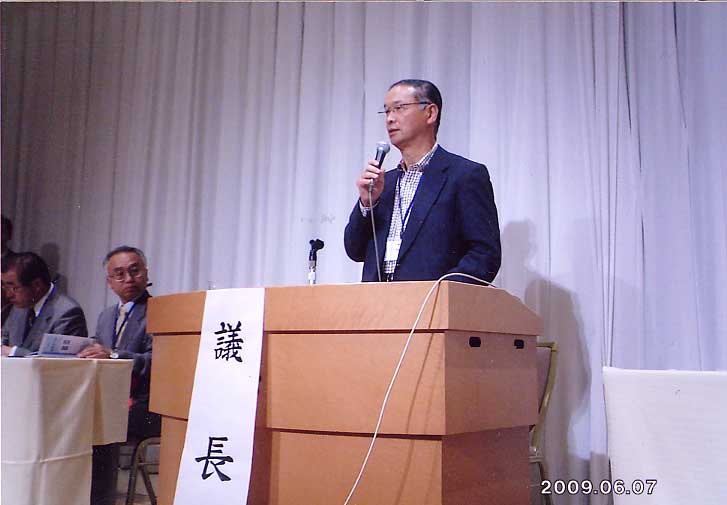 懇親会