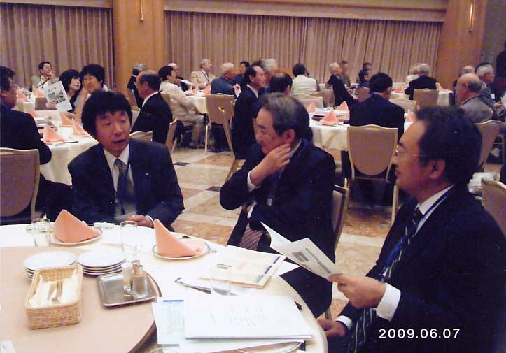 懇親会