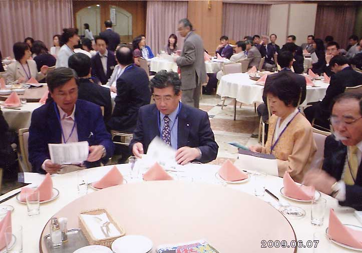 懇親会